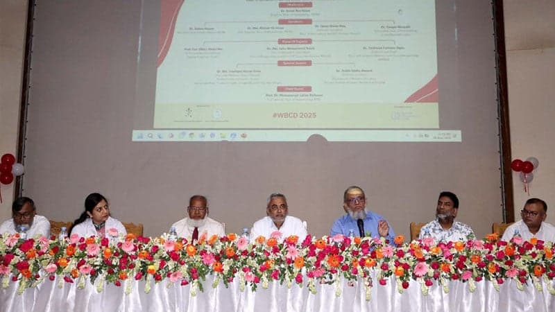 হেমাটোলজি সোসাইটি অব বাংলাদেশের বিশ্ব ব্লাড ক্যান্সার দিবস উদযাপন