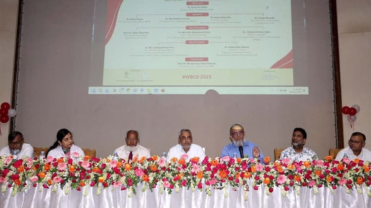 হেমাটোলজি সোসাইটি অব বাংলাদেশের বিশ্ব ব্লাড ক্যান্সার দিবস উদযাপন