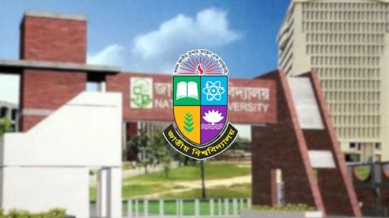 জাতীয় বিশ্ববিদ্যালয়ে ভর্তির আবেদন শুরু