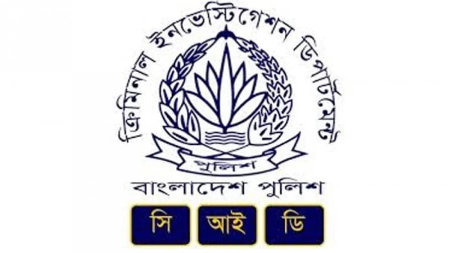 ভূমধ্যসাগরে নৌকাডুবিতে ৮ বাংলাদেশির মৃত্যুর ঘটনায় গ্রেপ্তার ২