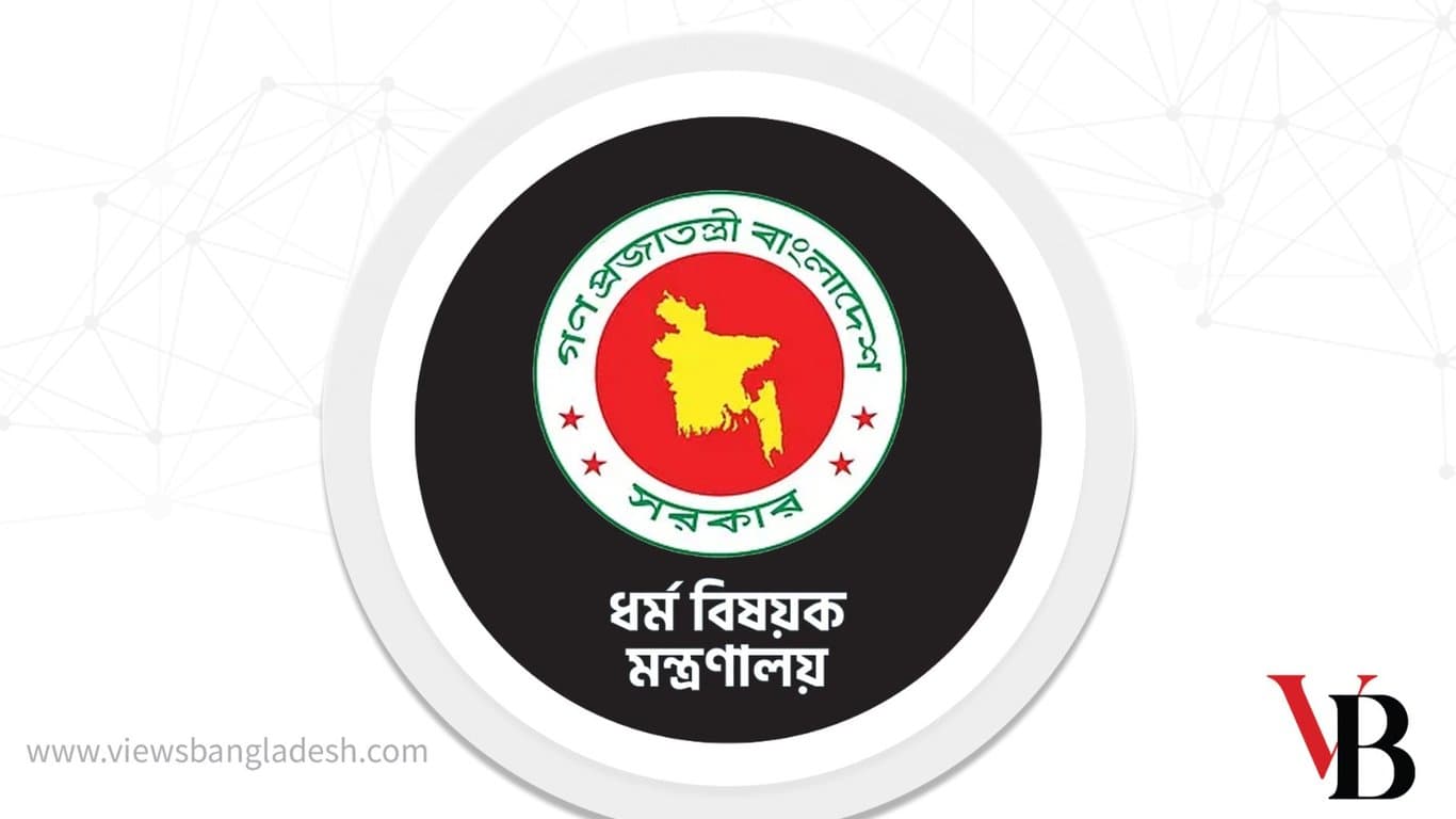 হজ কার্যক্রমে আরও ৩৮ এজেন্সির অনুমোদন