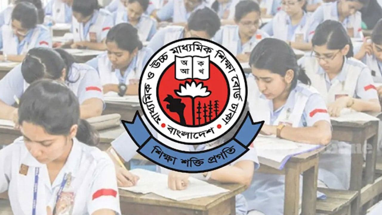 ২০২৭ সালের এসএসসি  ও সমমান পরীক্ষা শুরু ১৪ মার্চ, শেষ ১৫ এপ্রিল