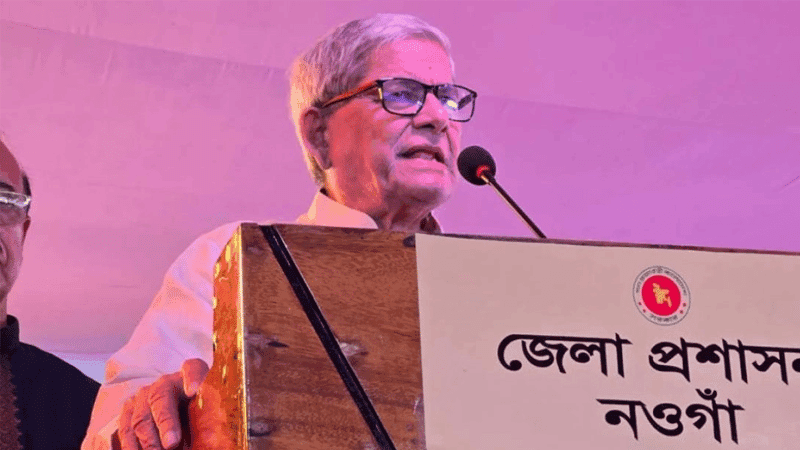 রবীন্দ্রনাথের সাহিত্য দিয়ে জীবন সাজাতে হবে: মির্জা ফখরুল