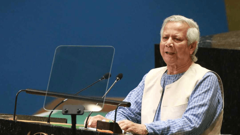 সামাজিক ন্যায়বিচার ও টেকসই অর্থনীতিতে ঝুঁকতে ইউনূসের আহ্বান