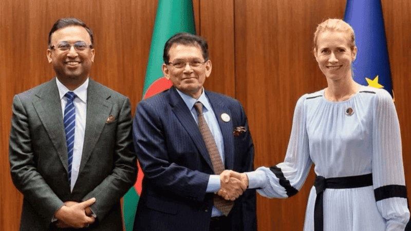 দ্বিপক্ষীয় সম্পর্ক জোরদারে বাংলাদেশ-ইইউর আলোচনা