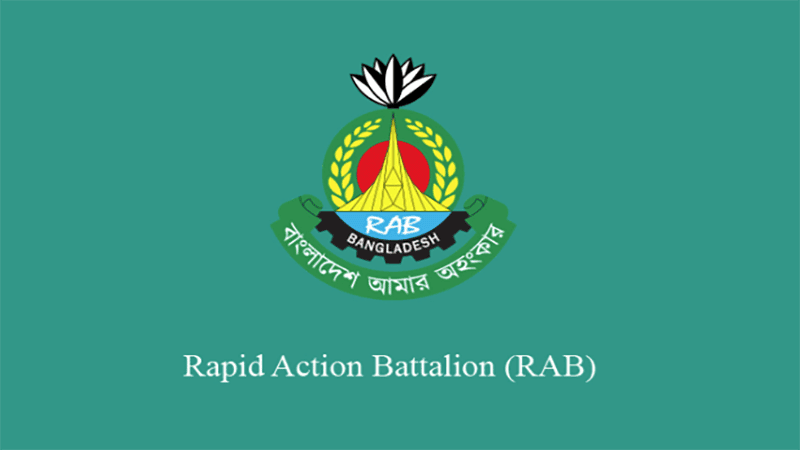 র‌্যাবের অভিযানে অবৈধভাবে মজুতকৃত ৫,৮৭৬ লিটার ভোজ্য তেল উদ্ধার