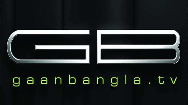 গান বাংলা টিভি চ্যানেলের সম্প্রচার বন্ধ