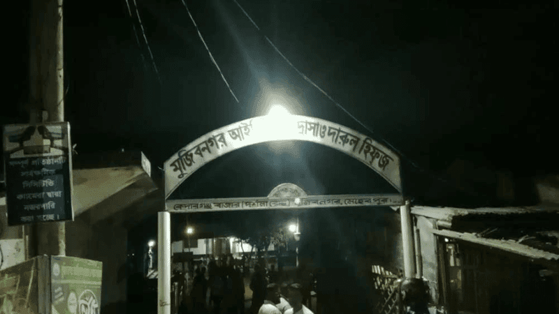 মেহেরপুরে ৩ শিক্ষার্থীকে ধর্ষণের অভিযোগ, মাদ্রাসা ঘেরাও করে বিক্ষোভ