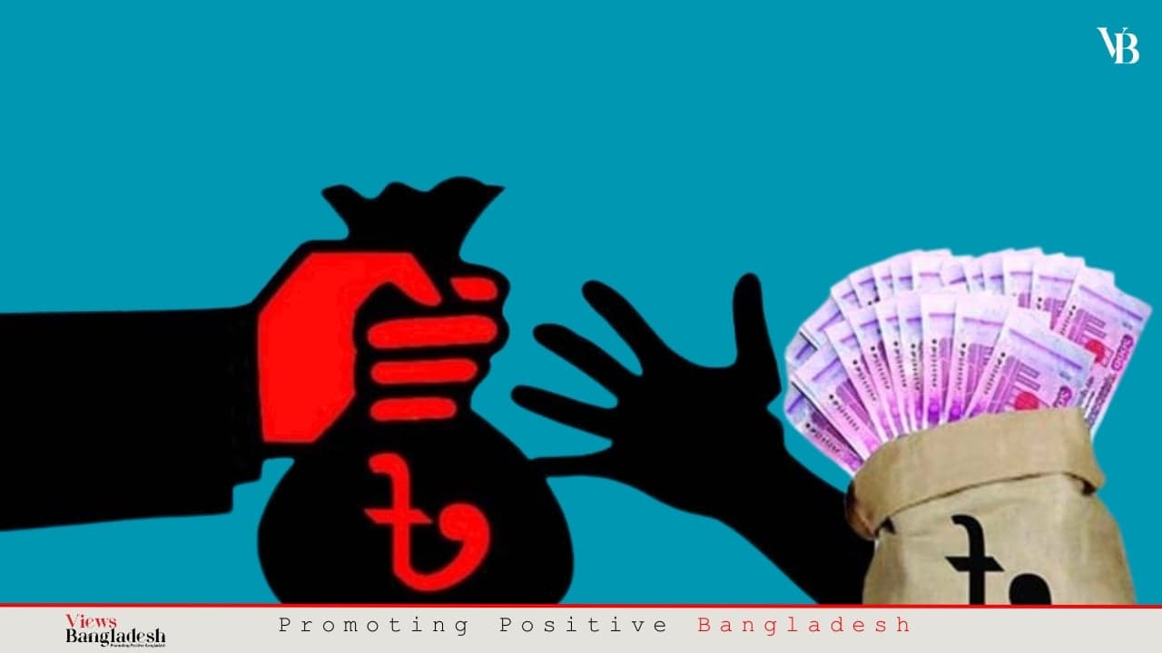 জড়িতদের বিরুদ্ধে ব্যবস্থা নিতে বিশেষ প্রসিকিউশন গঠন করুন