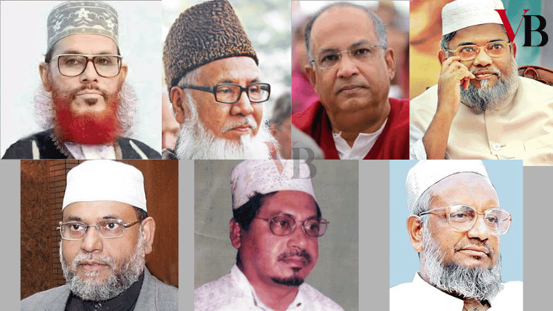 একাত্তরে যুদ্ধাপরাধে দণ্ডিত সাতজনের জন্যও সংসদে শোক