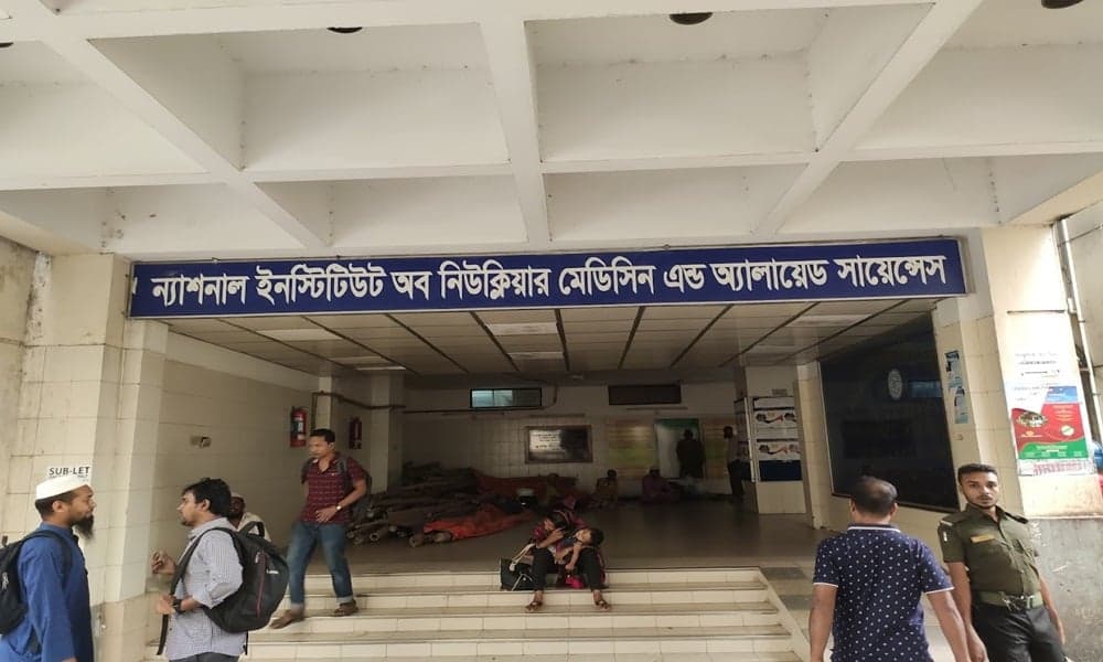 নিনমাসে চিকিৎসায় স্থবিরতা, ভোগান্তিতে রোগীরা