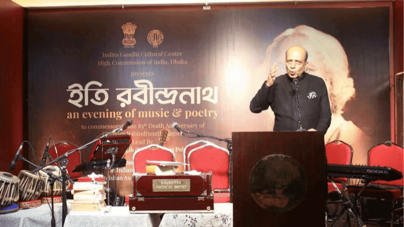 রবীন্দ্রনাথ ঠাকুরের প্রয়াণবার্ষিকীতে আইজিসিসির ‘ইতি রবীন্দ্রনাথ’ আয়োজন