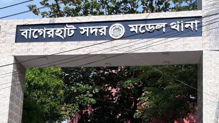 বাগেরহাটে মামাতো ভাইয়ের ছুরিকাঘাতে যুবক নিহত