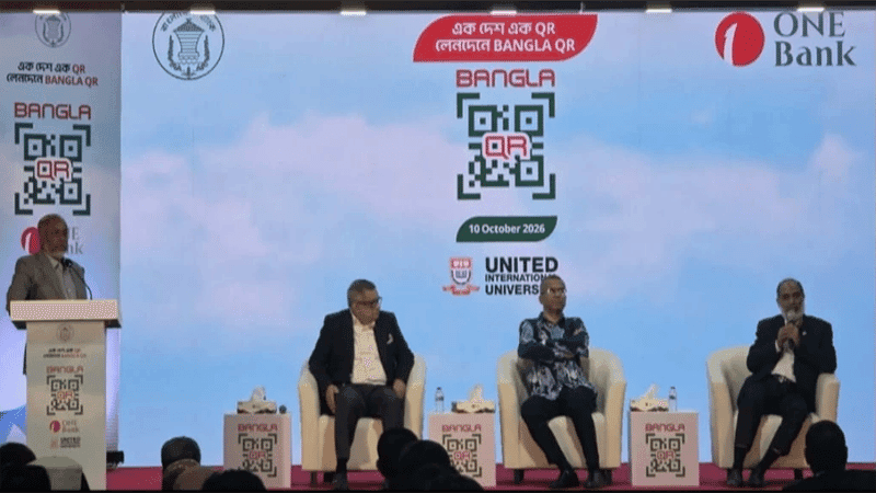 ব্যাংক খাত পুনরুদ্ধারে বছরে লাগবে ৬০ হাজার কোটি টাকা: গভর্নর