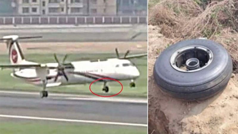 বিমানের চাকা খুলে যাওয়ার ঘটনায় দুইটি তদন্ত কমিটি গঠন