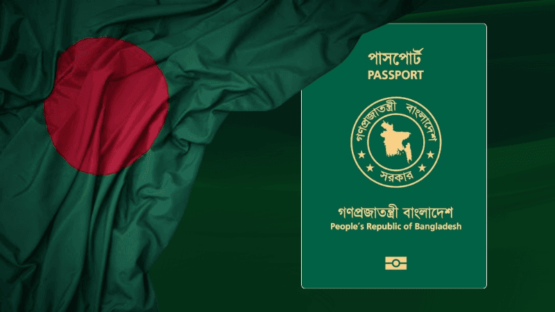 পাসপোর্টে ফিরল ‘ইসরায়েল ব্যতীত’, জলছাপে যুক্ত হবে সাঈদ-মুগ্ধ-ওয়াসিমের ছবি