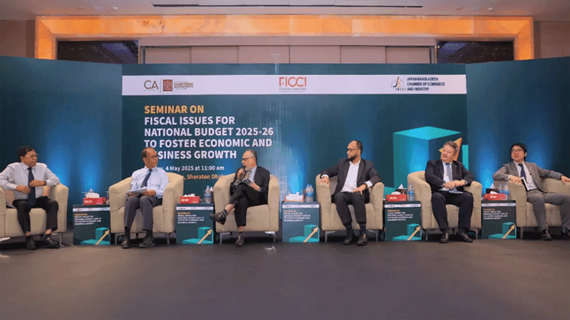 আসন্ন বাজেটে ব্যবসাবান্ধব নীতিমালা প্রণয়নের আহ্বান ব্যবসায়ী ও অর্থনীতিবিদদের