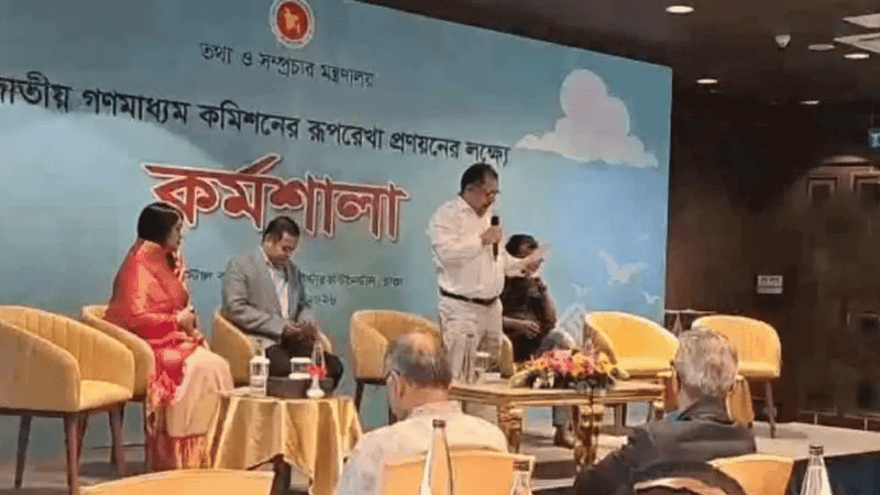 গণমাধ্যমের স্বাধীনতা ও জবাবদিহিমূলক সাংবাদিকতা নিশ্চিত করবে সরকার: তথ্যমন্ত্রী