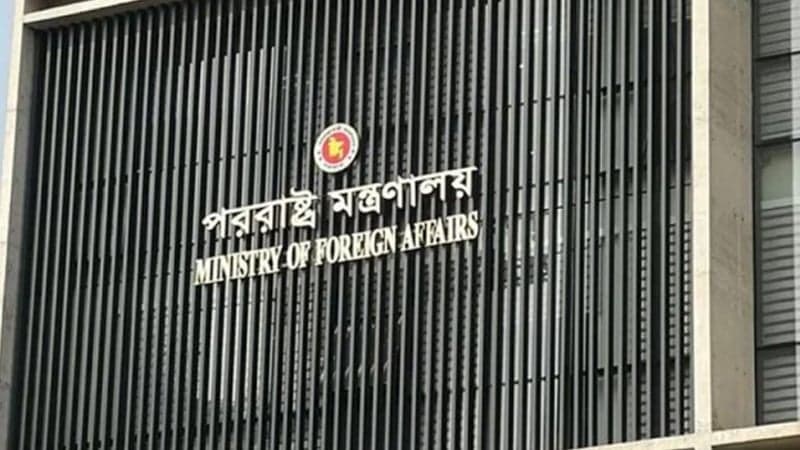 ঢাকায় আসছেন ১৫০ সদস্যের চীনা প্রতিনিধিদল