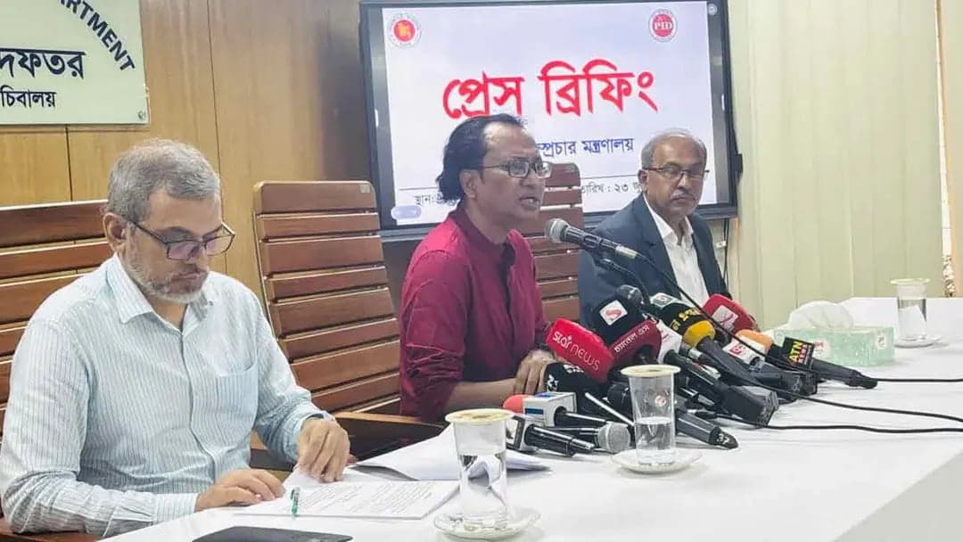 আওয়ামী লীগ নিষিদ্ধের বিষয়টি আদালতের সিদ্ধান্তের ওপর নির্ভর করছে: তথ্য উপদেষ্টা