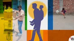 এক গরিব পিতার স্বপ্ন