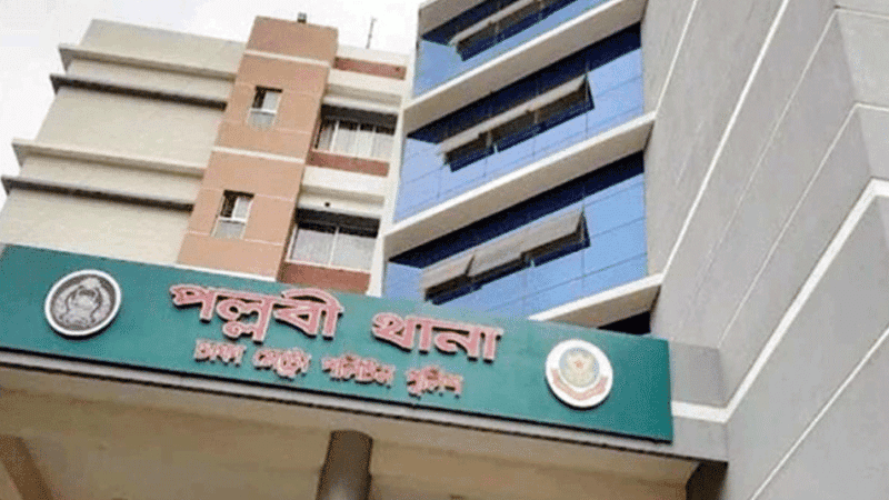 পল্লবীতে শিশুর গলাকাটা মরদেহ উদ্ধার