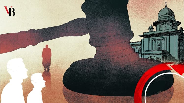 বিচারিক আদালত মনিটরিং কমিটি চূড়ান্ত, কার্যক্রম শুরু জুলাইয়ে