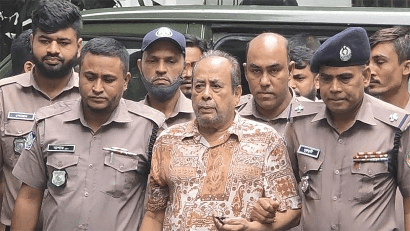 জিয়া হত্যা মামলার আসামি মোজাফফরের মানবতাবিরোধী অপরাধ মামলার শুনানি আজ
