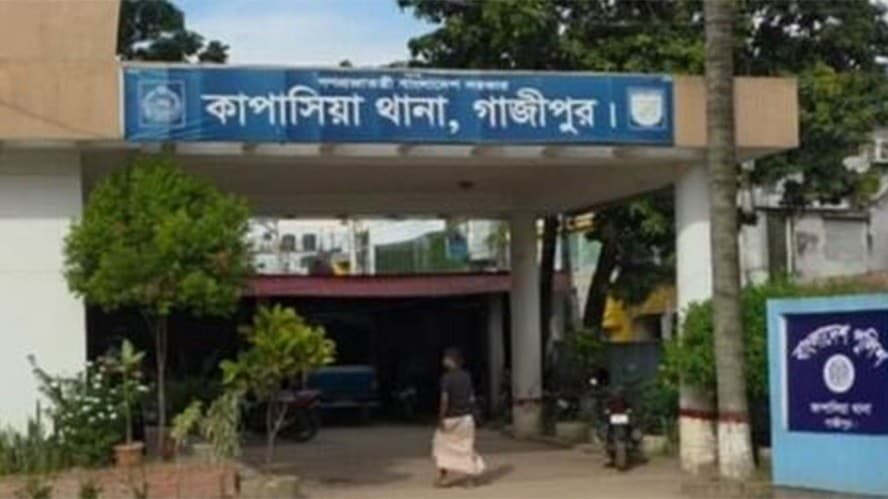 গাজীপুরে প্রবাসীর স্ত্রী-সন্তানসহ একই পরিবারের ৫ জনকে গলা কেটে হত্যা