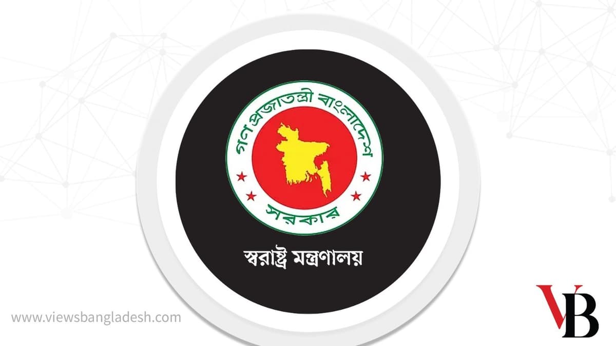 দেশের ৬ জেলায় একযোগে নতুন পুলিশ সুপার নিয়োগ