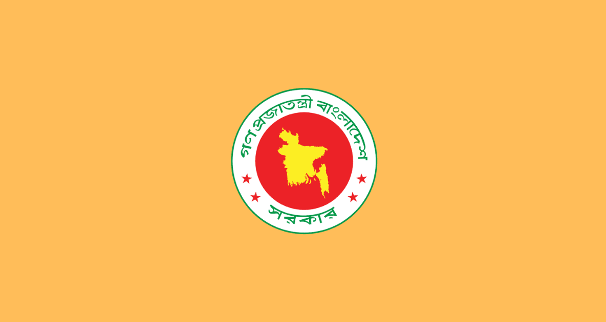 চার মন্ত্রণালয়ে সচিব পদে রদবদল, নতুন নিয়োগ দিল সরকার