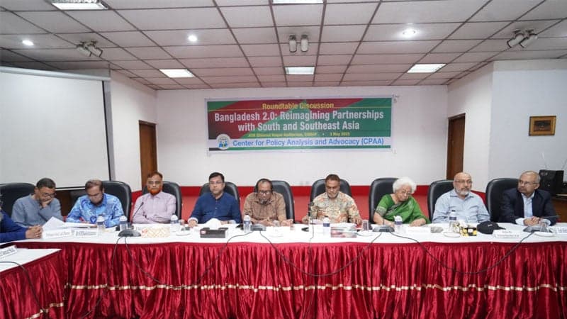 দক্ষিণ ও দক্ষিণ-পূর্ব এশিয়ার সাথে নতুন কূটনৈতিক অংশীদারিত্বের আহ্বান