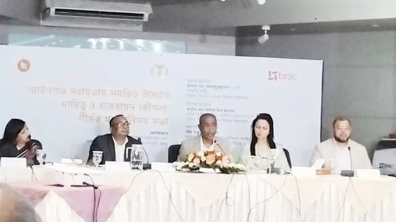 রামিসা হত্যা মামলার বিচার শুরু হবে ঈদের পর : আইনমন্ত্রী