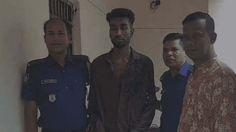 নরসিংদীতে কিশোরীকে তুলে নিয়ে ধর্ষণের অভিযোগে যুবক গ্রেপ্তার