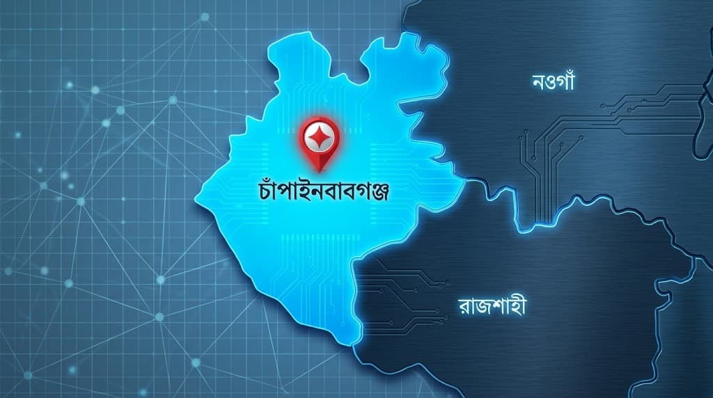 চাঁপাইনবাবগঞ্জে স্কুল ফিডিংয়ের খাবার খেয়ে অসুস্থ ১৫ শিক্ষার্থী