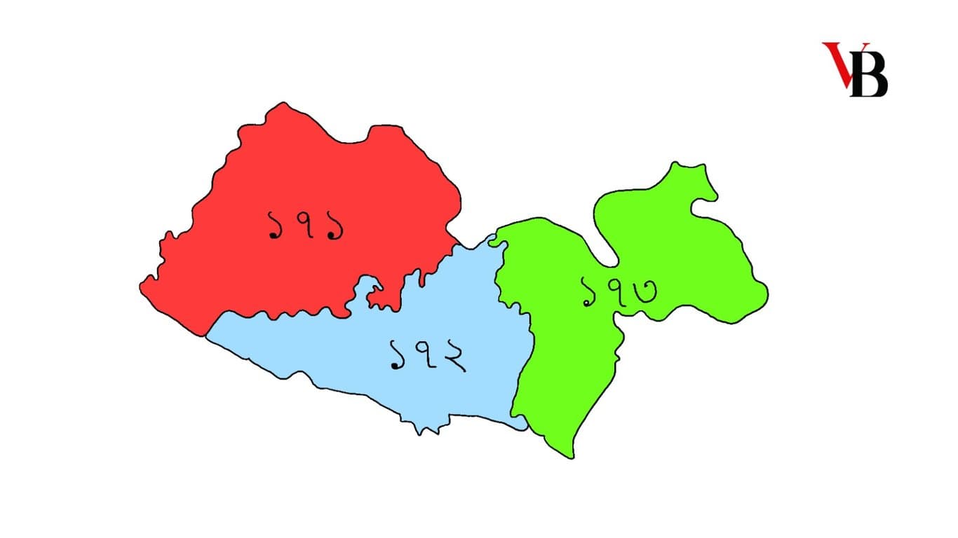 ত্রয়োদশ জাতীয় সংসদ নির্বাচন: মুন্সীগঞ্জ জেলা