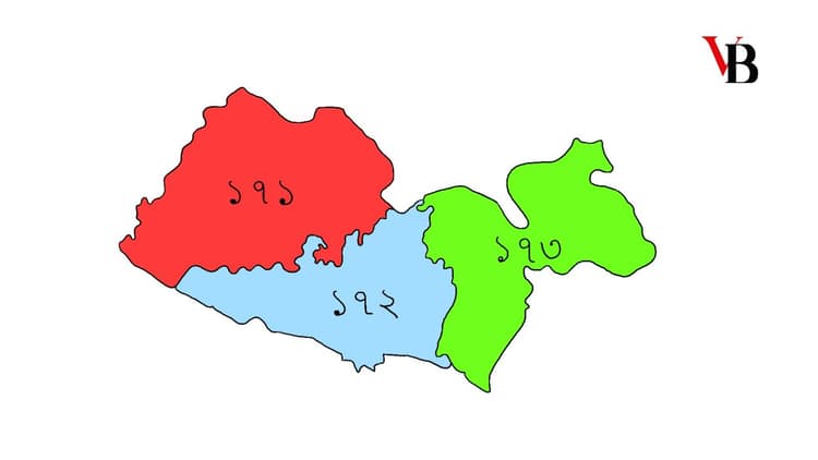 ত্রয়োদশ জাতীয় সংসদ নির্বাচন: মুন্সীগঞ্জ জেলা