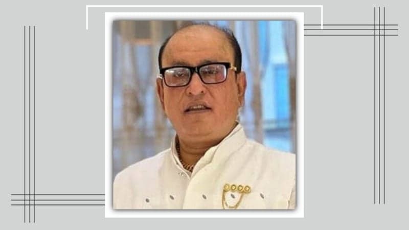 মাইটিভির চেয়ারম্যান গ্রেপ্তার