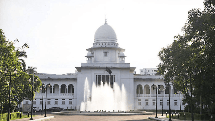 সরকারি কার্যক্রমে ন্যায়পাল নিয়োগে নিষ্ক্রিয়তা কেন অবৈধ নয়: হাইকোর্ট