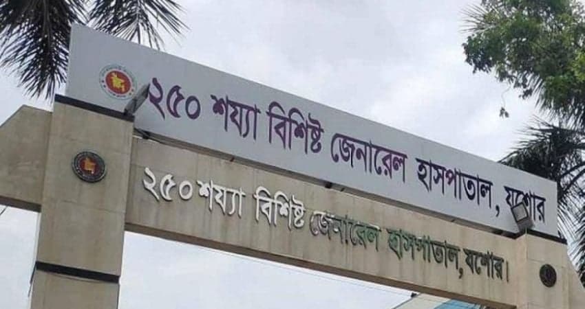 যশোরে করোনায় আরও একজনের মৃত্যু