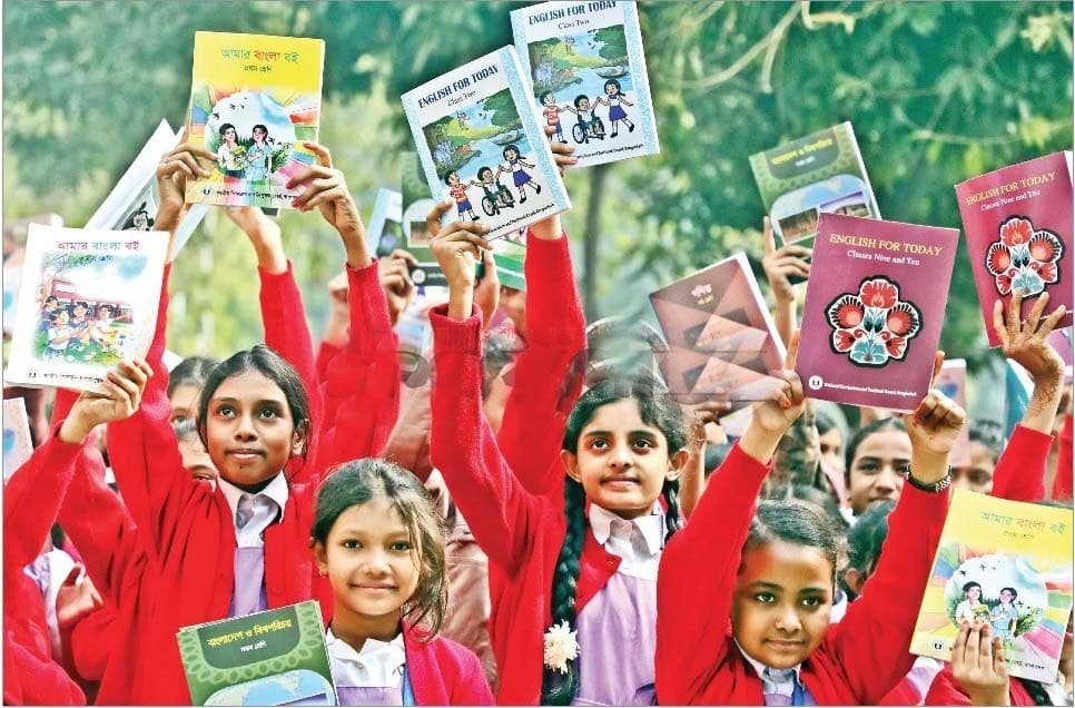 ২০২৬ সালের প্রাথমিকের পাঠ্যবইয়ের জন্য ২০১ কোটি টাকা বরাদ্দ দিল সরকার