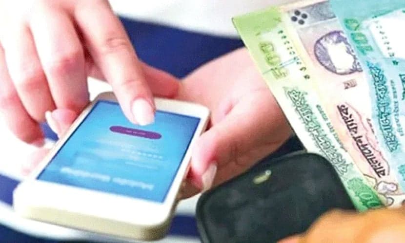 অনলাইনেই মিলবে ব্যাংক ঋণ, শুরু হচ্ছে ‘ই-লোন’ কার্যক্রম