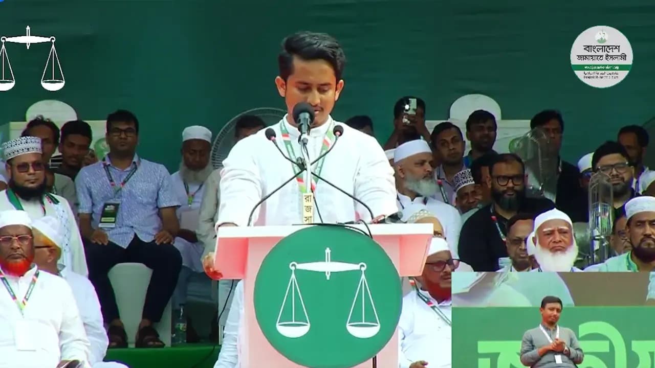 মুজিববাদী সংবিধান রেখে নতুন বাংলাদেশ সম্ভব নয়- সারজিস