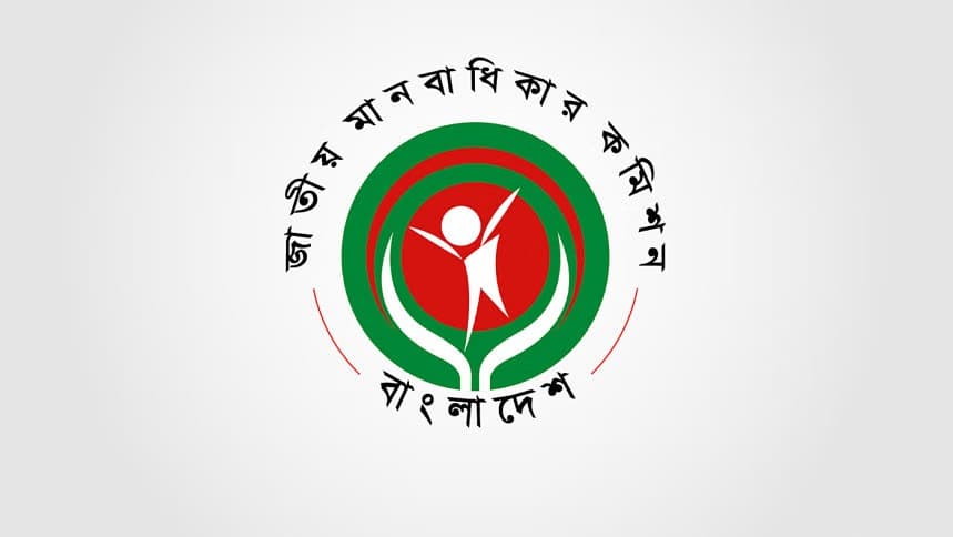আট মাস ধরে অকার্যকর জাতীয় মানবাধিকার কমিশন