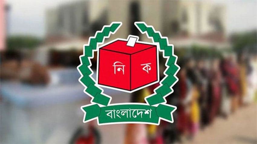 দুই-তৃতীয়াংশ ভোটকেন্দ্রকে ঝুঁকিপূর্ণ হিসেবে চিহ্নিত করেছে গোয়েন্দা সংস্থা