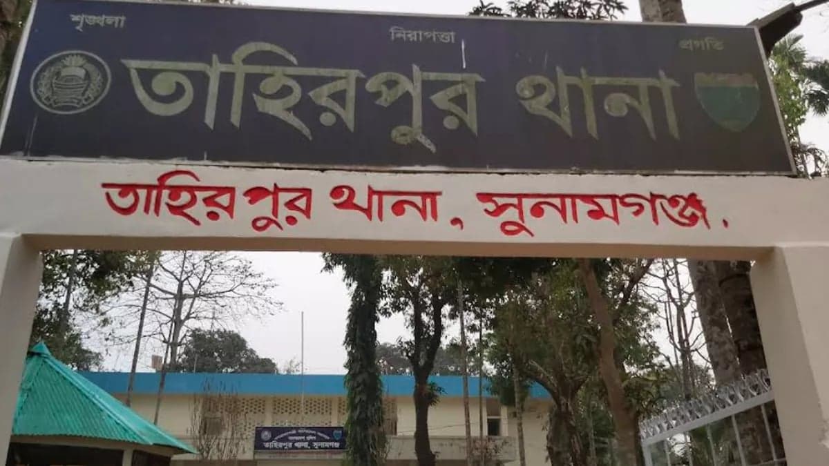 টাঙ্গুয়ার হাওরে হাউসবোটের ইঞ্জিনে পড়ে শিশুর মর্মান্তিক মৃত্যু