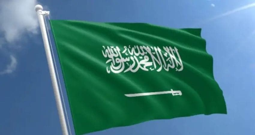 ইরানে ইসরায়েলি হামলায় সৌদির নিন্দা