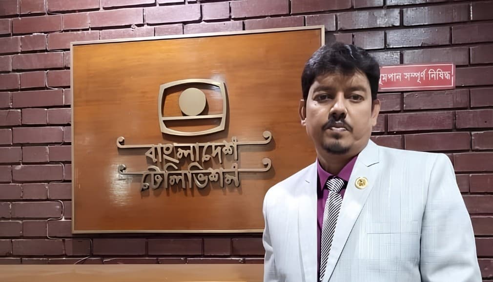 অনিয়মের অভিযোগে রাবির শিক্ষককে ৫ বছরের নিষেধাজ্ঞাসহ পদাবনতি
