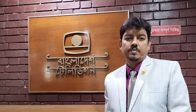 অনিয়মের অভিযোগে রাবির শিক্ষককে ৫ বছরের নিষেধাজ্ঞাসহ পদাবনতি