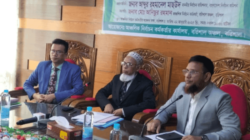 সংসদ নির্বাচনের ওপর গুরুত্ব দিচ্ছে ইসি: কমিশনার